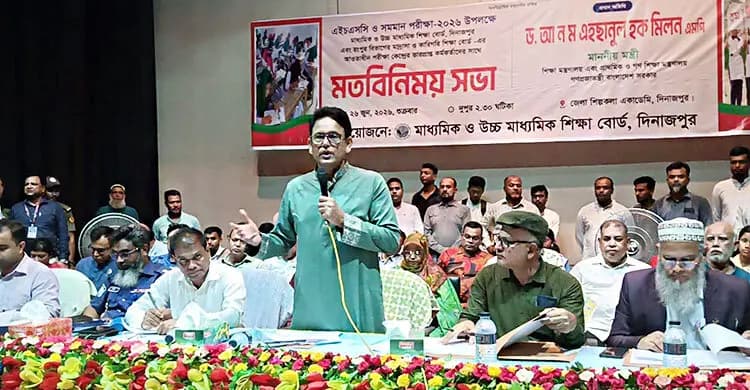 যেসব প্রতিষ্ঠানে নিজের সন্তান পড়ে না, তাদের শিক্ষকতার অধিকার নেই