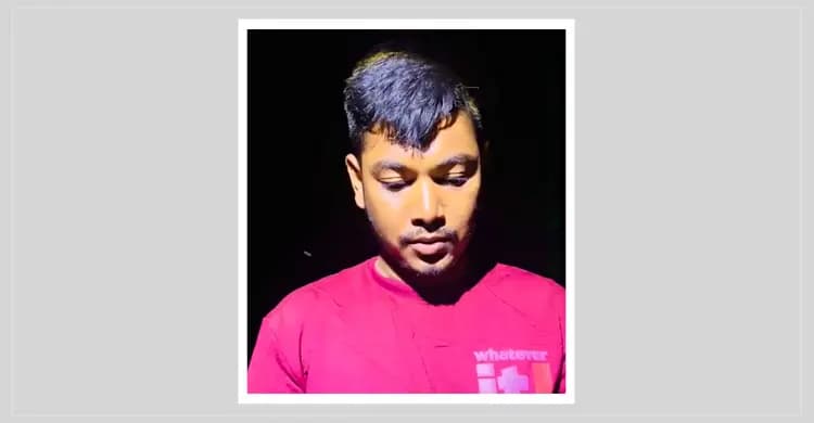 মাগুরায় ইয়াবাসহ ফায়ার সার্ভিসের সদস্য আটক