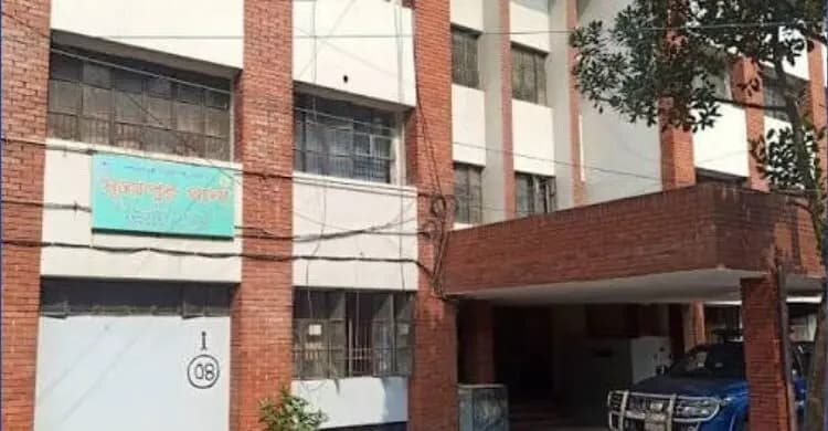 পুরান ঢাকায় তাজিয়া মিছিল থেকে ধাওয়া দিয়ে যুবককে কুপিয়ে হত্যা