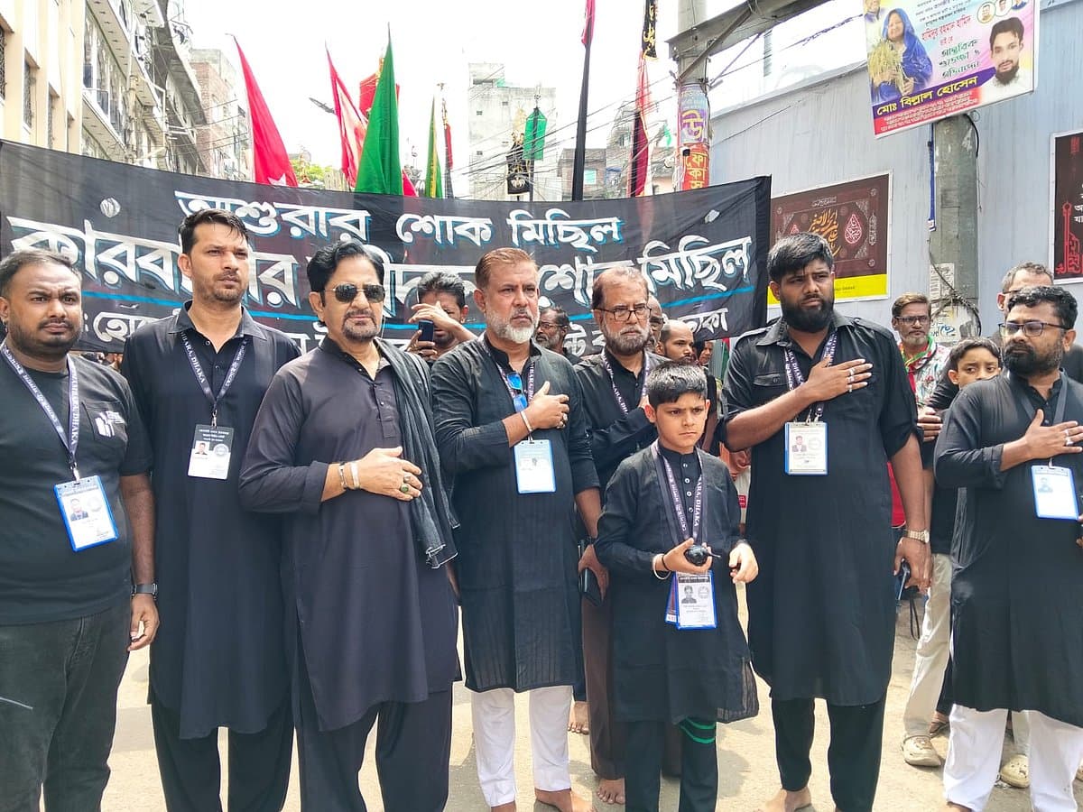 যথাযোগ্য ধর্মীয় মর্যাদায় পবিত্র আশুরা পালিত