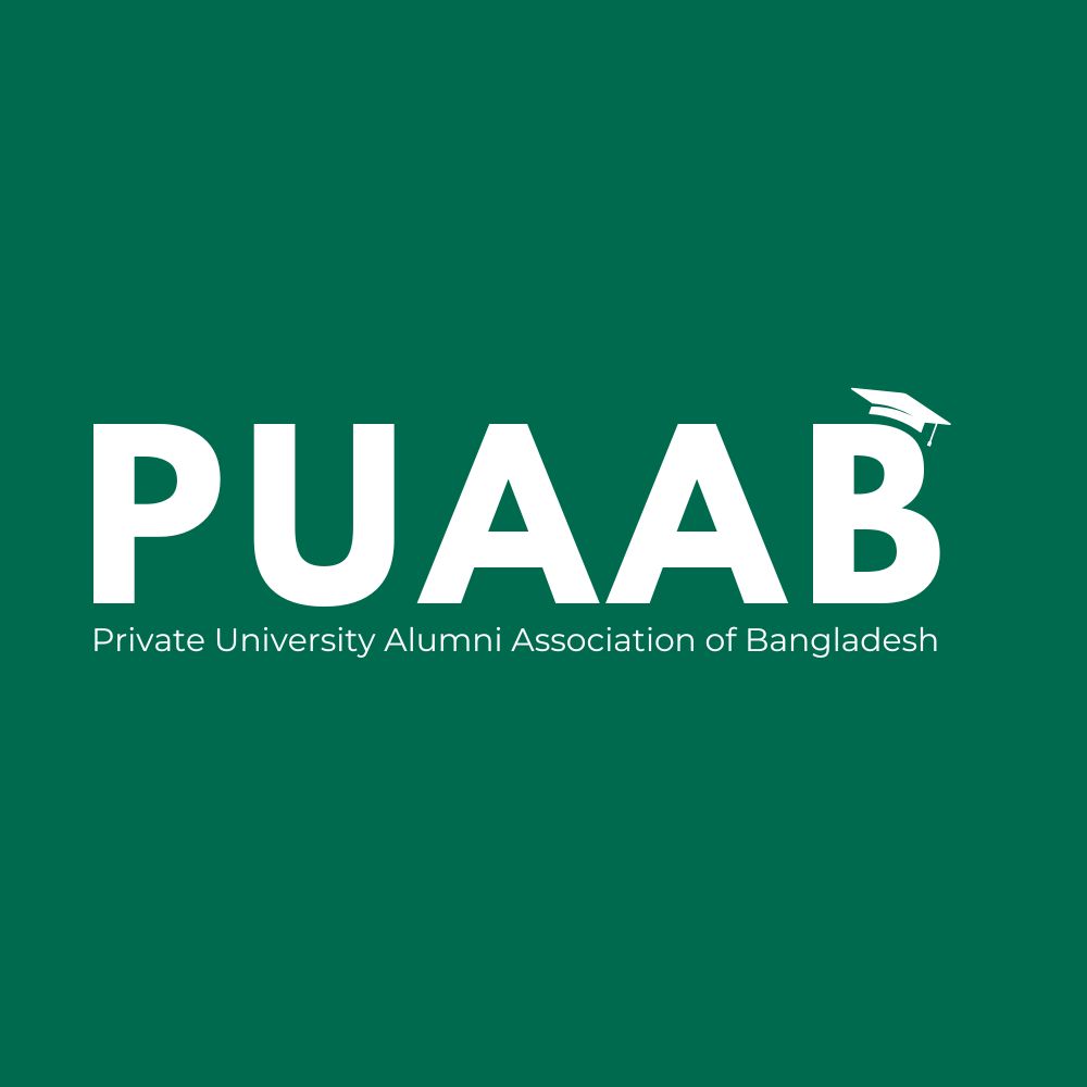 PUAAB লোগো